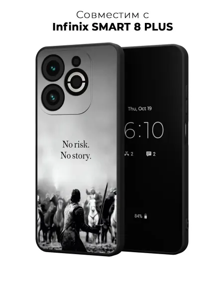 Case it Чехол на Infinix SMART 8 Plus с принтом Цитата