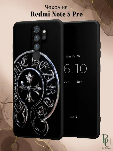 Be Unique Чехол на Redmi Note 8 Pro Chrome Hearts