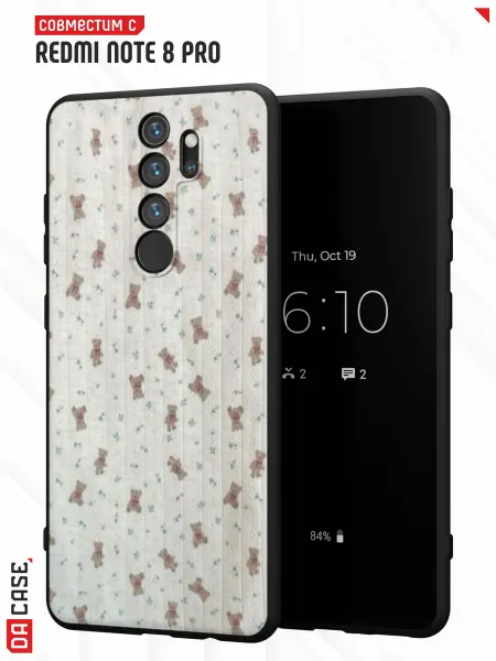 DACase Чехол на Redmi Note 8 Pro с принтом Мишки