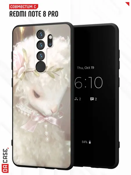 DACase Чехол на Redmi Note 8 Pro с принтом Овечка