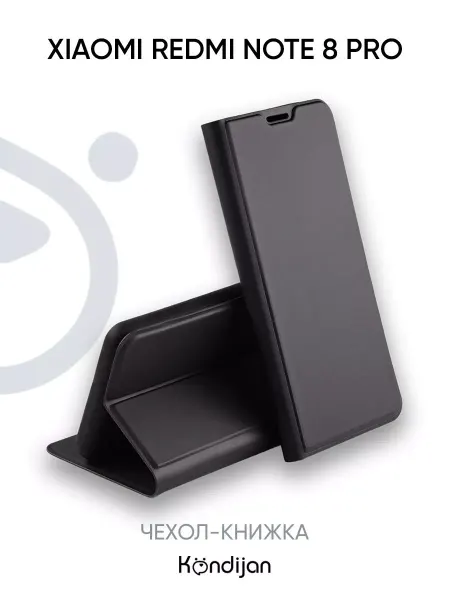 Kondijan Чехол на Xiaomi Redmi Note 8 Pro, Ксиоми Редми Нот 8 Pro