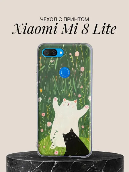 Xiaomi Чехол на Mi 8 Lite с принтом Котики в цветах