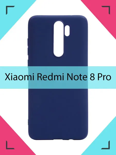 ORnest Чехол Xiaomi Redmi Note 8 Pro