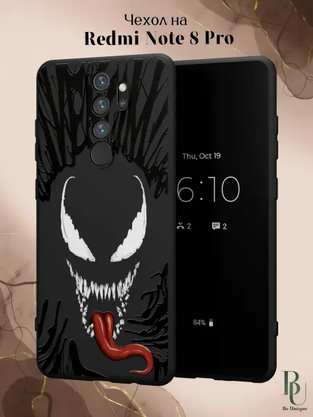 Be Unique Чехол на Redmi Note 8 Pro Веном