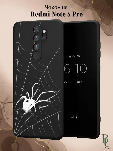 Be Unique Чехол на Redmi Note 8 Pro Готика Паук