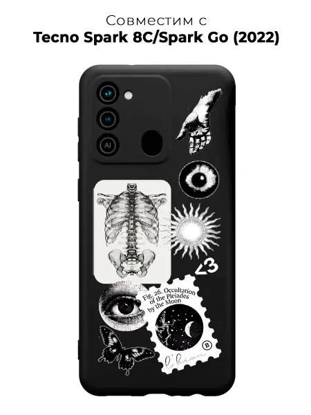 ESSE CASE Чехол на Tecno Spark 8C Y2K
