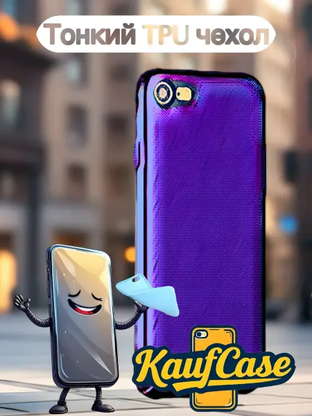 KaufCase Чехол для смартфона Realme 8i