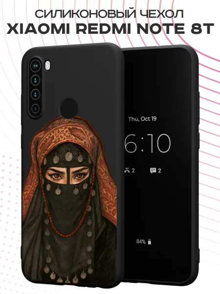 PBl store Чехол на Xiaomi Redmi Note 8T с принтом Покрытая девушка