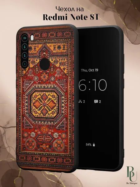 Be Unique Чехол на Redmi Note 8T с принтом Ковер
