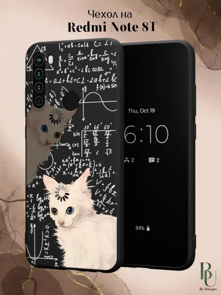 Be Unique Чехол на Redmi Note 8T с принтом Мем