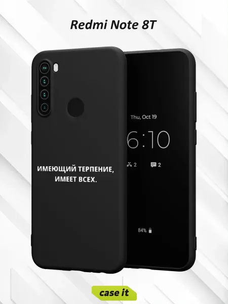 Case it Чехол на Redmi Note 8Tс принтом Надпись