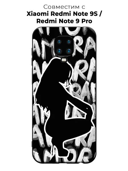 ANP Case Чехол на Redmi Note 9S и 9 Pro женский