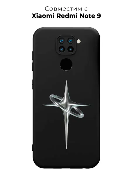 ESSE CASE Чехол на Redmi Note 9 Y2K