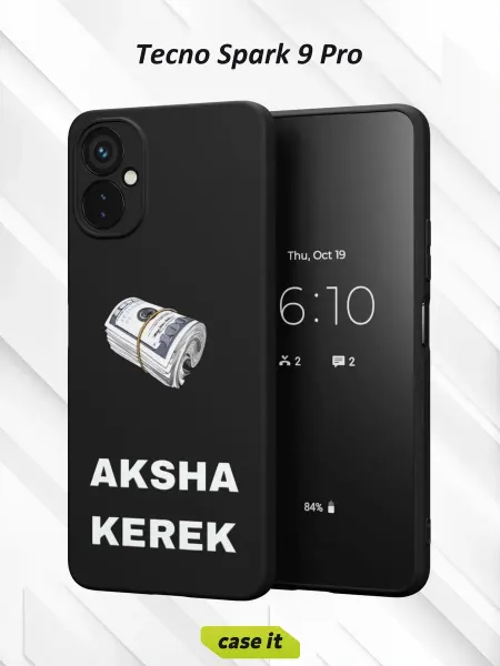 Case it Чехол на Tecno Spark 9 Proс принтом Нужны деньги