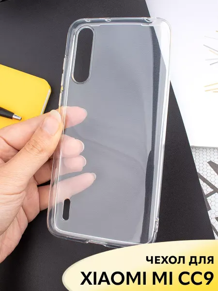 Mobileplus Чехол на Xiaomi Mi CC9 Mi 9 LITE прозрачный силиконовый