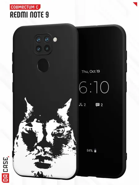 DACase Чехол на Redmi Note 9 с принтом Кот