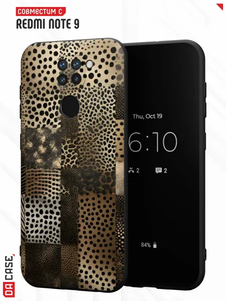 DACase Чехол на Redmi Note 9 с принтом Леопард