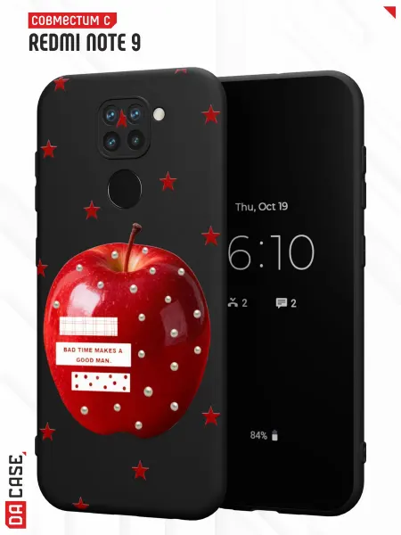 DACase Чехол на Redmi Note 9 с принтом Мем