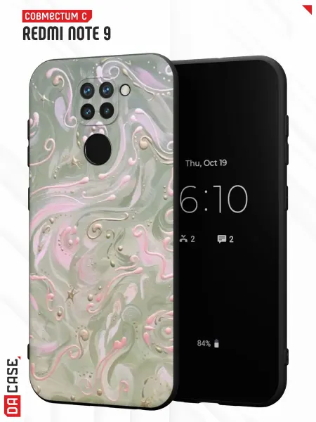 DACase Чехол на Redmi Note 9 с принтом Мрамор