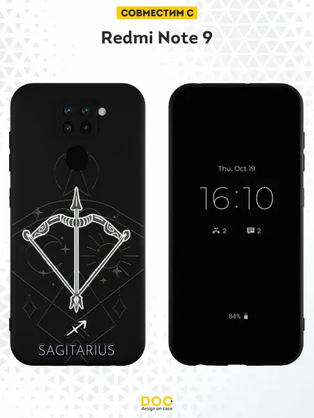 DesignOnCase Чехол на Xiaomi Redmi Note 9 с принтом хоккеист