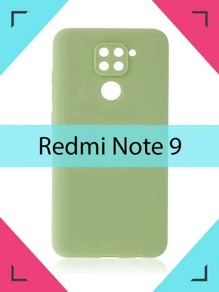 ORnest Чехол на Xiaomi Redmi Note 9