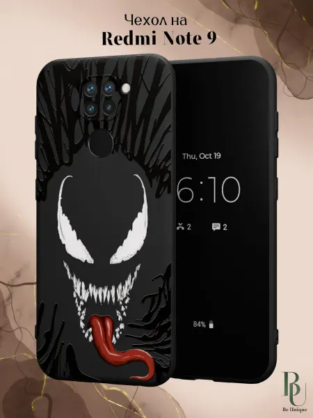 Be Unique Чехол на Redmi Note 9 Веном