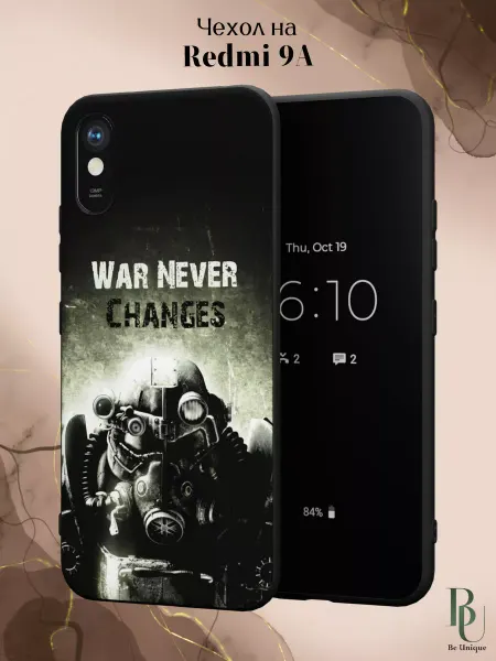 Be Unique Чехол на Redmi 9A с принтом Fallout