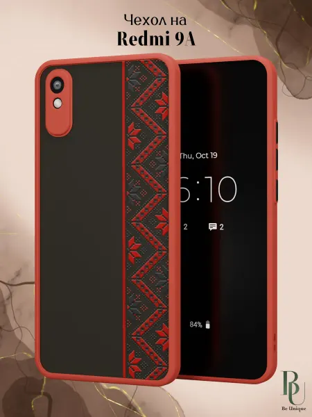 Be Unique Чехол бампер на Redmi 9A ковер узор