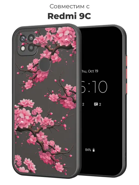 ESSE CASE Чехол-бампер на Xiaomi Redmi 9C Сакура