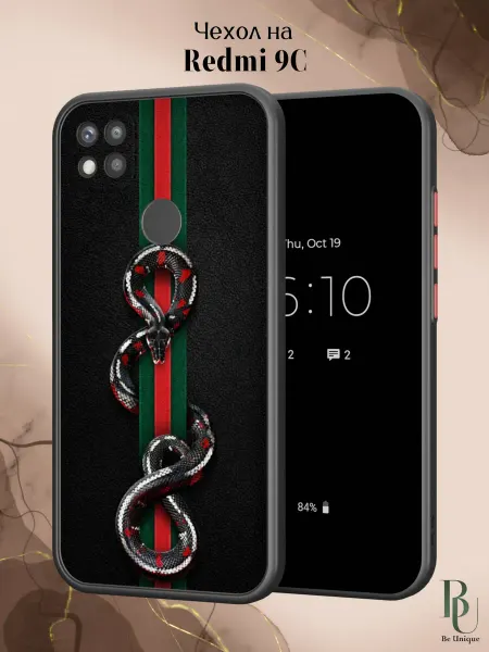 Be Unique Чехол бампер на Redmi 9C Gucci