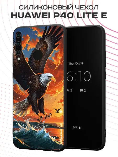 PBl store Чехол на Huawei P40 lite E и Honor 9C с принтом Бренд