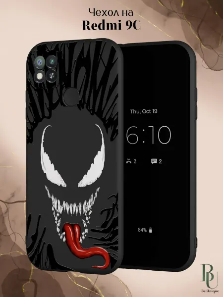 Be Unique Чехол на Redmi 9C Веном