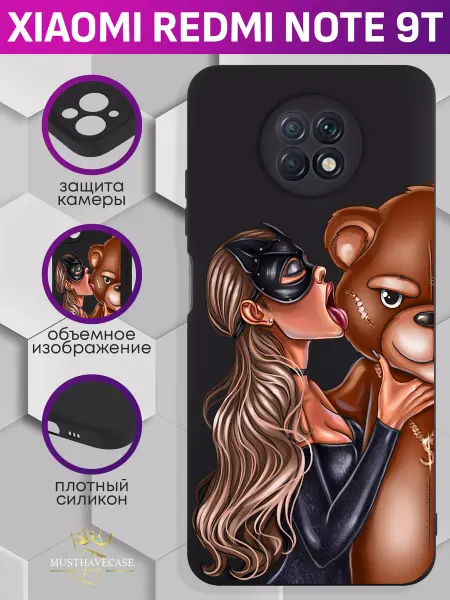 MustHaveCase Чехол на Xiaomi Redmi Note 9T с принтом