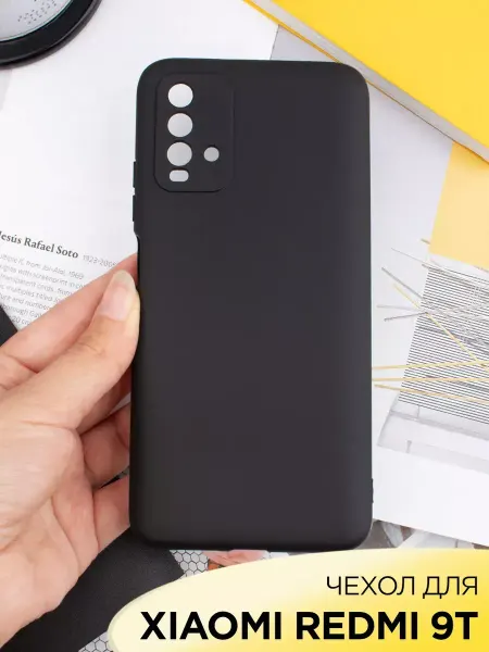 SnapUP Чехол на Xiaomi Redmi 9T силиконовый матовый бампер