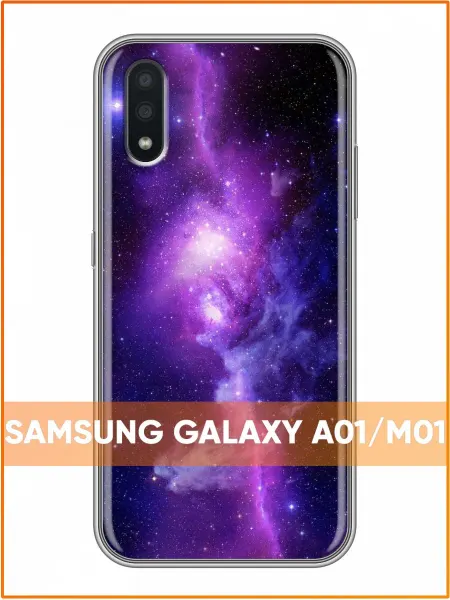 Case Face Чехол на Samsung Galaxy A01 с принтом Космос