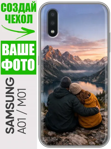 Trendmall Чехол на Samsung Galaxy M01, A01 со своим фото