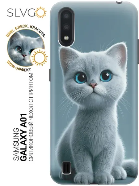 SLVGO Чехол на Samsung Galaxy A01 с котиками