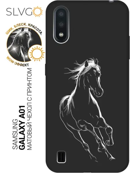Samsung Чехол на Galaxy A01 с лошадью