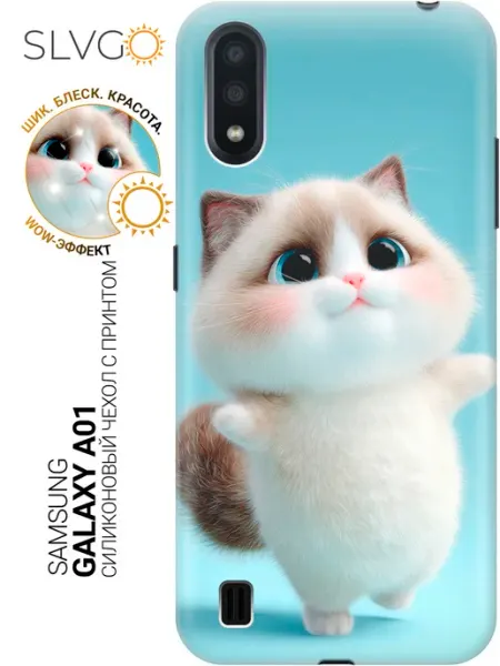 Samsung Чехол на Galaxy A01 милый