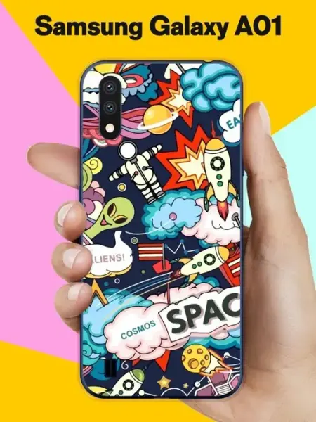 Samsung Чехол на Galaxy A01 с принтом
