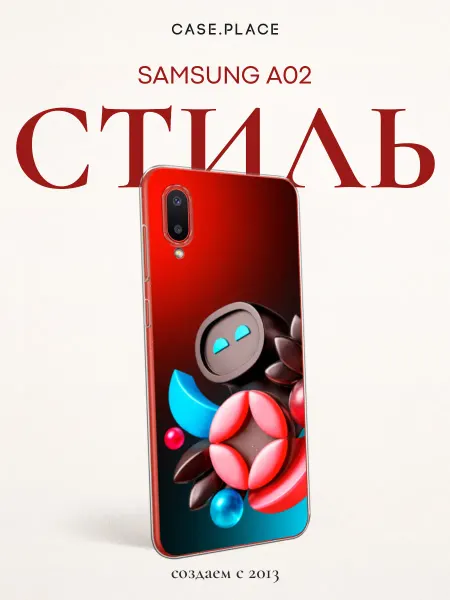 Case Place Чехол на Samsung A02 яркий