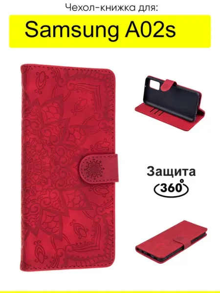 КейсБерри. Чехол для Samsung Galaxy A02s, серия Weave Case