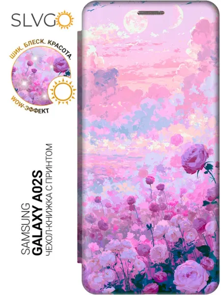 SLVGO Чехол на Samsung Galaxy A02s стильный