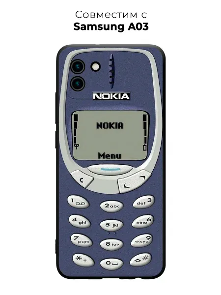 ANP Case Чехол на Samsung A03 nokia