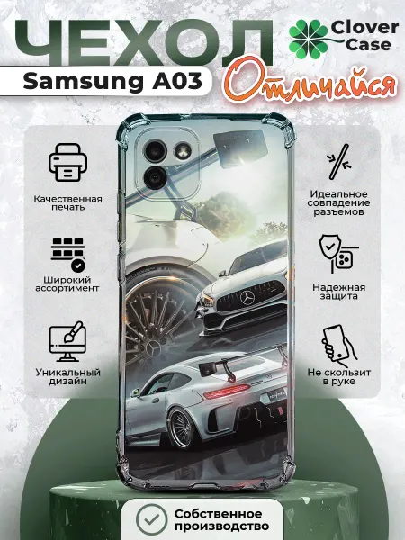 CloverCase Чехол на Samsung A03 Мерседес