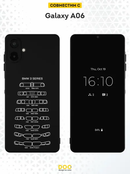 DesignOnCase Чехол на Samsung Galaxy A06 с принтом BMW