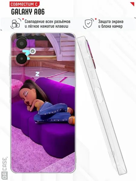 DACase Чехол на Samsung A06 с принтом Bratz