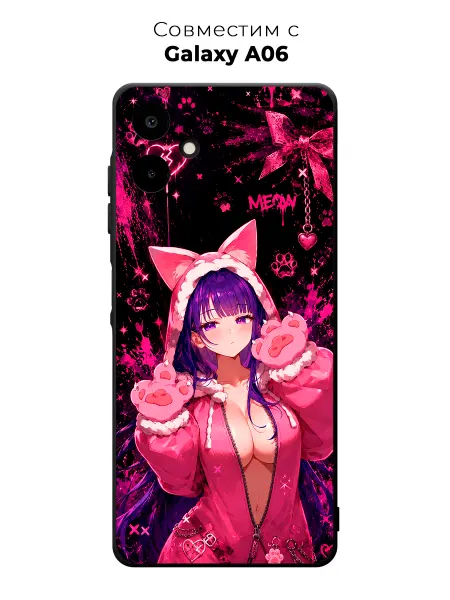 Vip Case Чехол на Samsung Galaxy A06 Fern