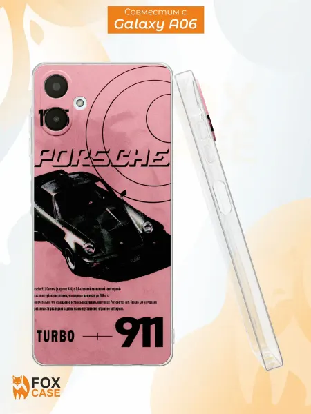 Fox Case Чехол на Samsung A06 с принтом Машина