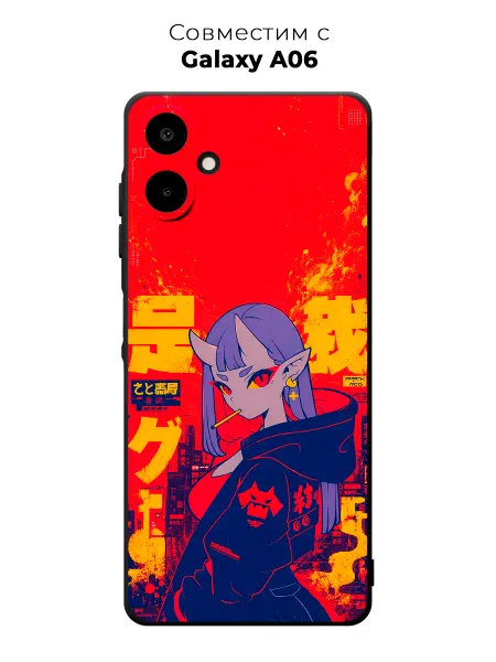 Vip Case Чехол на Samsung Galaxy A06 Y2K Аниме Арт